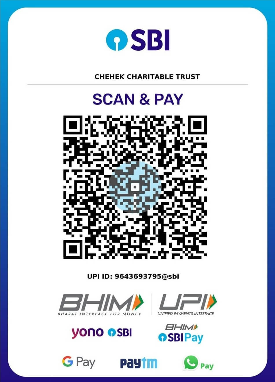 UPI QR Code